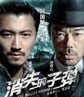 北京k10赛车下载app手机版
