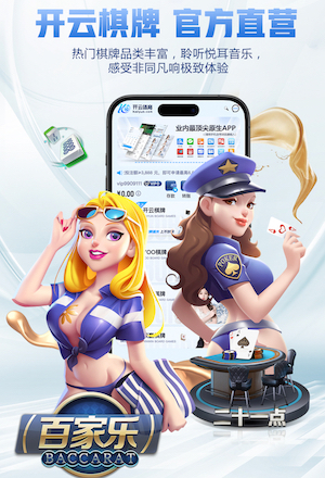 阿莫林：我们需要做正确的事，并且和上一场比赛相比保持一致