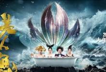 [流言板]洒洒水！字母哥给希腊男篮每个成员送上自己最新的签名球鞋