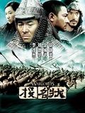 客场击败曼城，斯彭斯晒照：让你最喜欢的边锋来和我对位吧