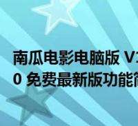 狂轰39分9板3助！女篮神投手生死战杀红眼：宫鲁鸣这次赚大发了？
