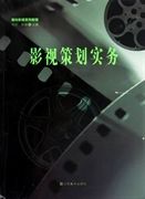 官方：布雷斯特签下蒙彼利埃中场肖塔尔，双方签约4年