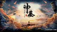塔雷：我们早就知道博尼费斯过去的问题，会努力做出正确决定