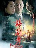 美记:杨瀚森比赛感觉和约基奇很像 空间感知能力好
