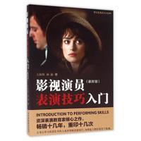 弗拉格定会在未来五年内超越东契奇